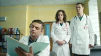 1 сезон 20 серия